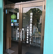 店内イメージ