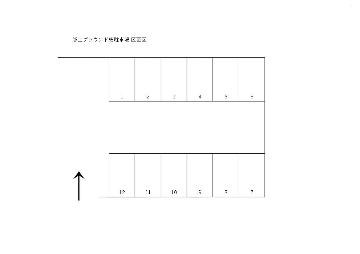 赤星パーキング 区画図